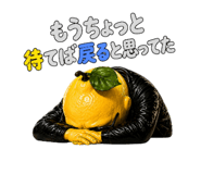 839744468