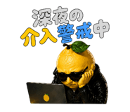 839744470