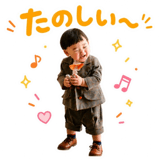 839744480