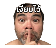 839744482