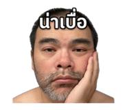 839744484