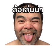 839744486