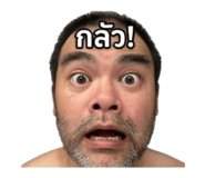 839744489