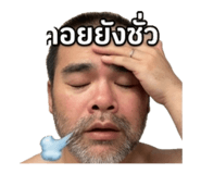 839744491