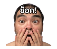 839744492