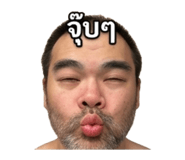 839744493