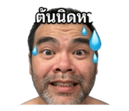 839744496