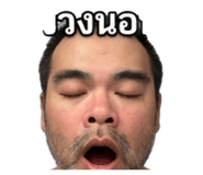839744497