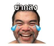 839744501