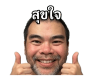 839744503