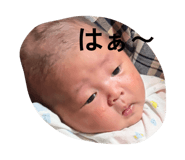 839744509