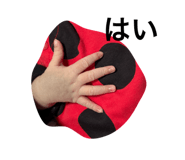 839744511