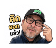 839744528