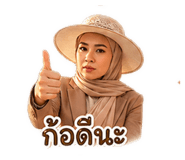 839744540
