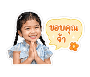 839744580