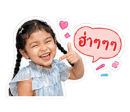 839744581