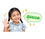 839744591