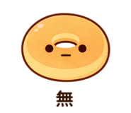 839744606