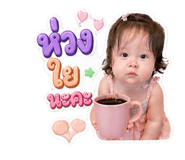 839744651