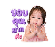 839744661