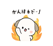 839744703