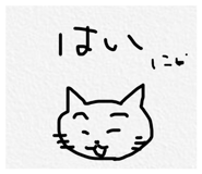 839744723