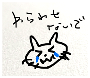 839744732