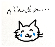 839744733