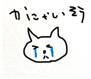 839744734