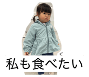 839744770
