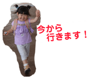 839744778
