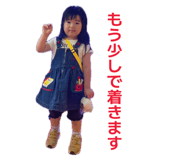 839744784