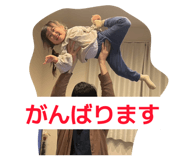 839744786