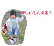 839744791