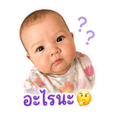 839744814
