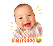 839744818