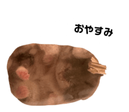 839744841