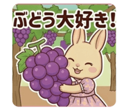 839744882