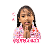 839744913