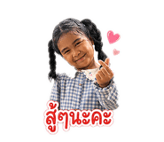 839744917