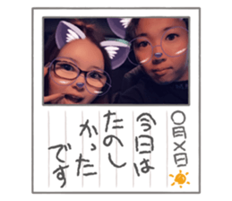 839744930