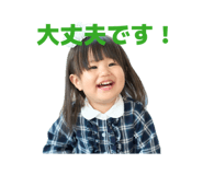 839744950