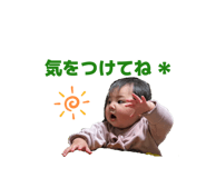 839745003