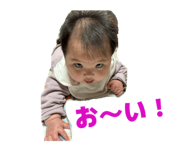 839745006