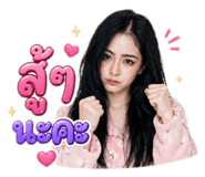 839745033