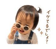839745100