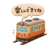 839745123