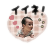 839745185
