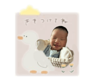 839745187