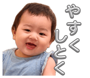 839745243